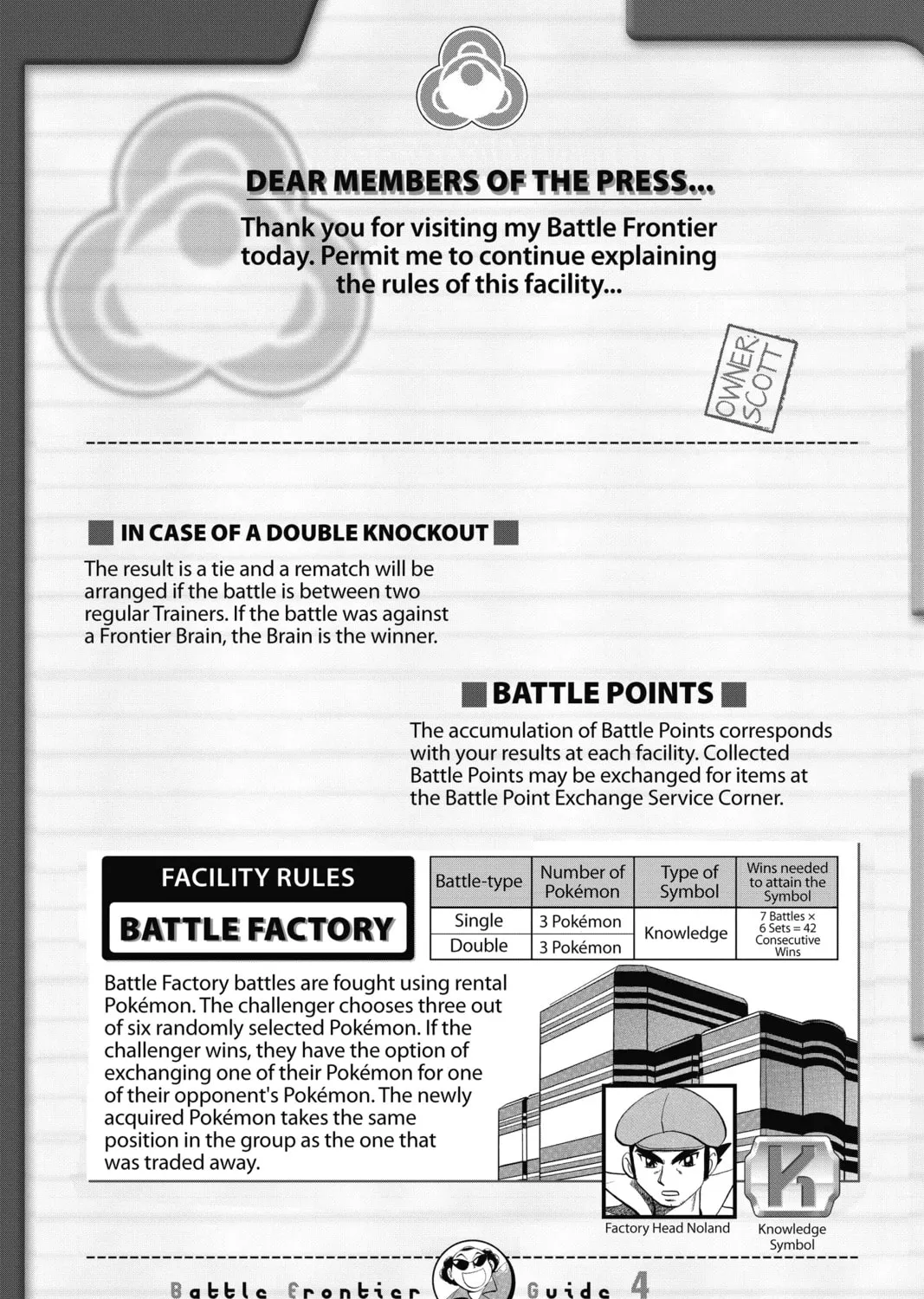 Pokémon Adventures Chapter 307 page 1 - 
