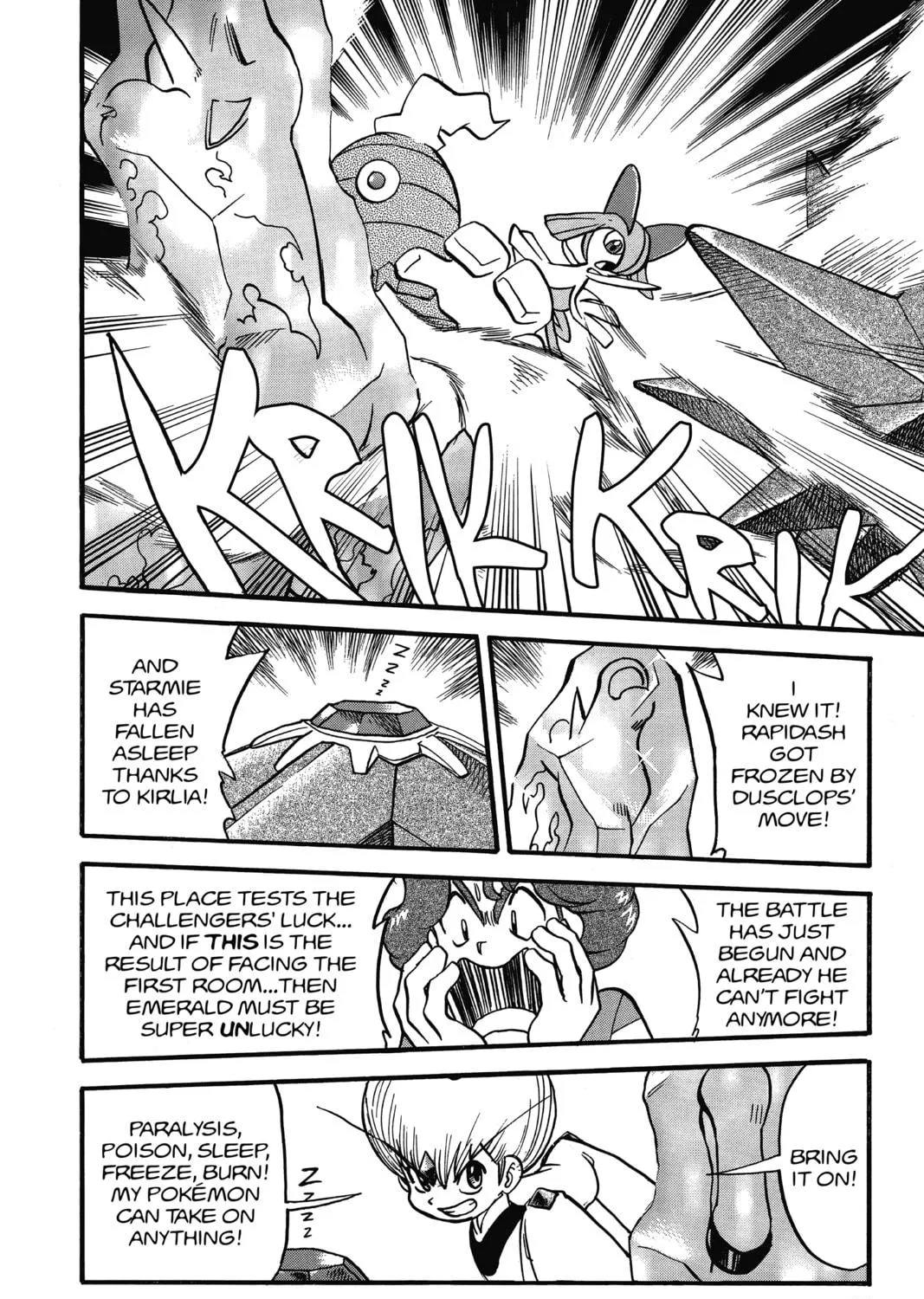 Pokémon Adventures Chapter 309 page 5 - 