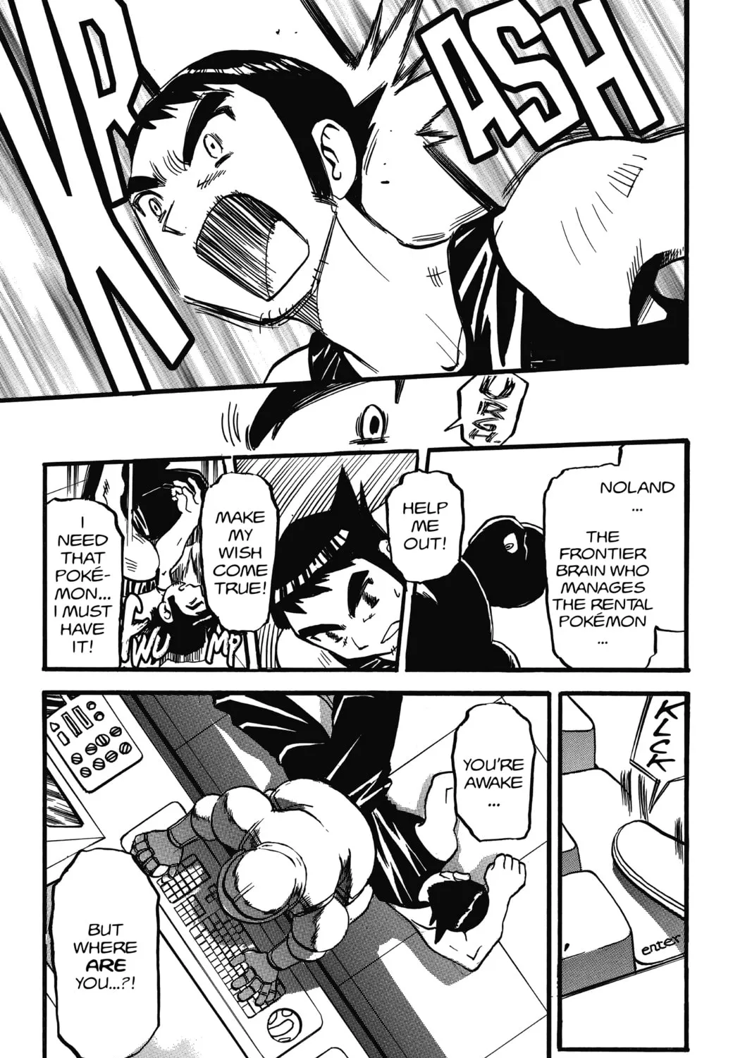 Pokémon Adventures Chapter 310 page 3 - 