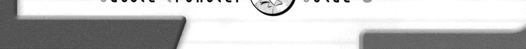 Pokémon Adventures Chapter 312 page 44 - 