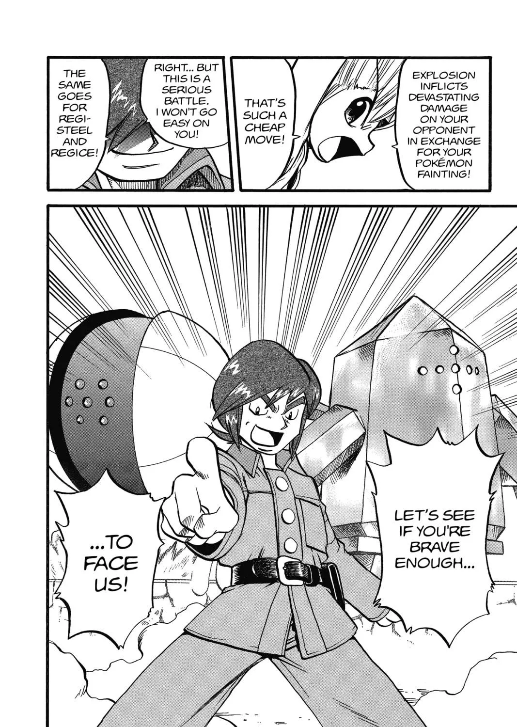 Pokémon Adventures Chapter 313 page 5 - 