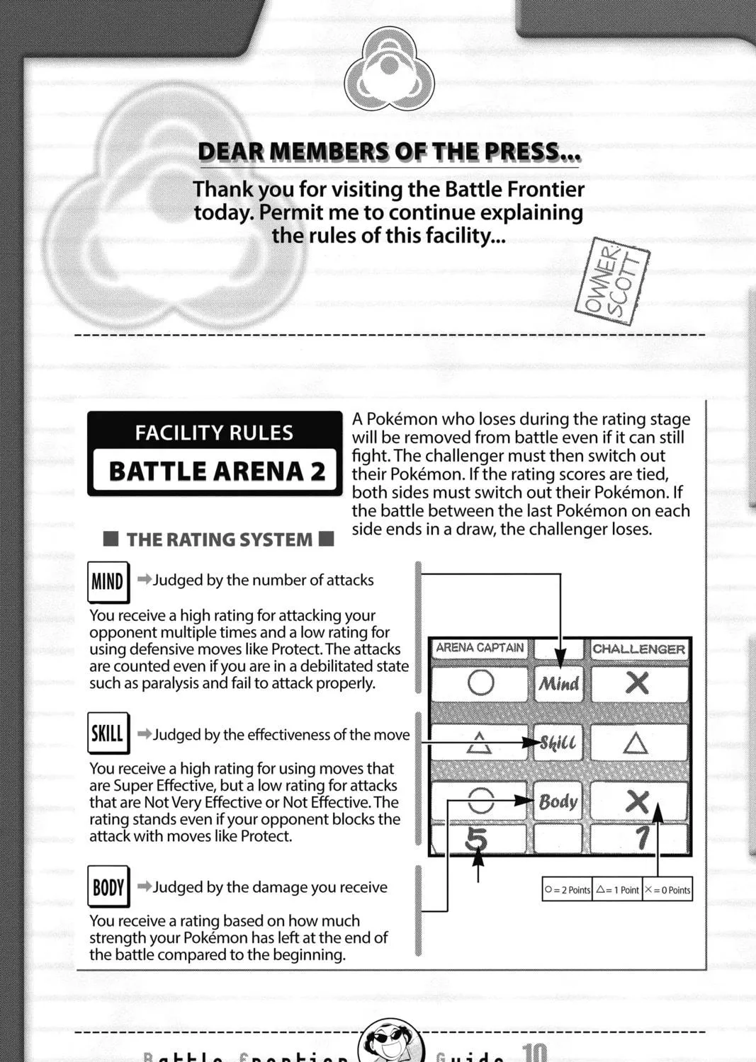 Pokémon Adventures Chapter 313 page 41 - 