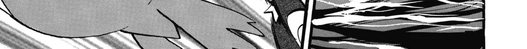 Pokémon Adventures Chapter 314 page 4 - 