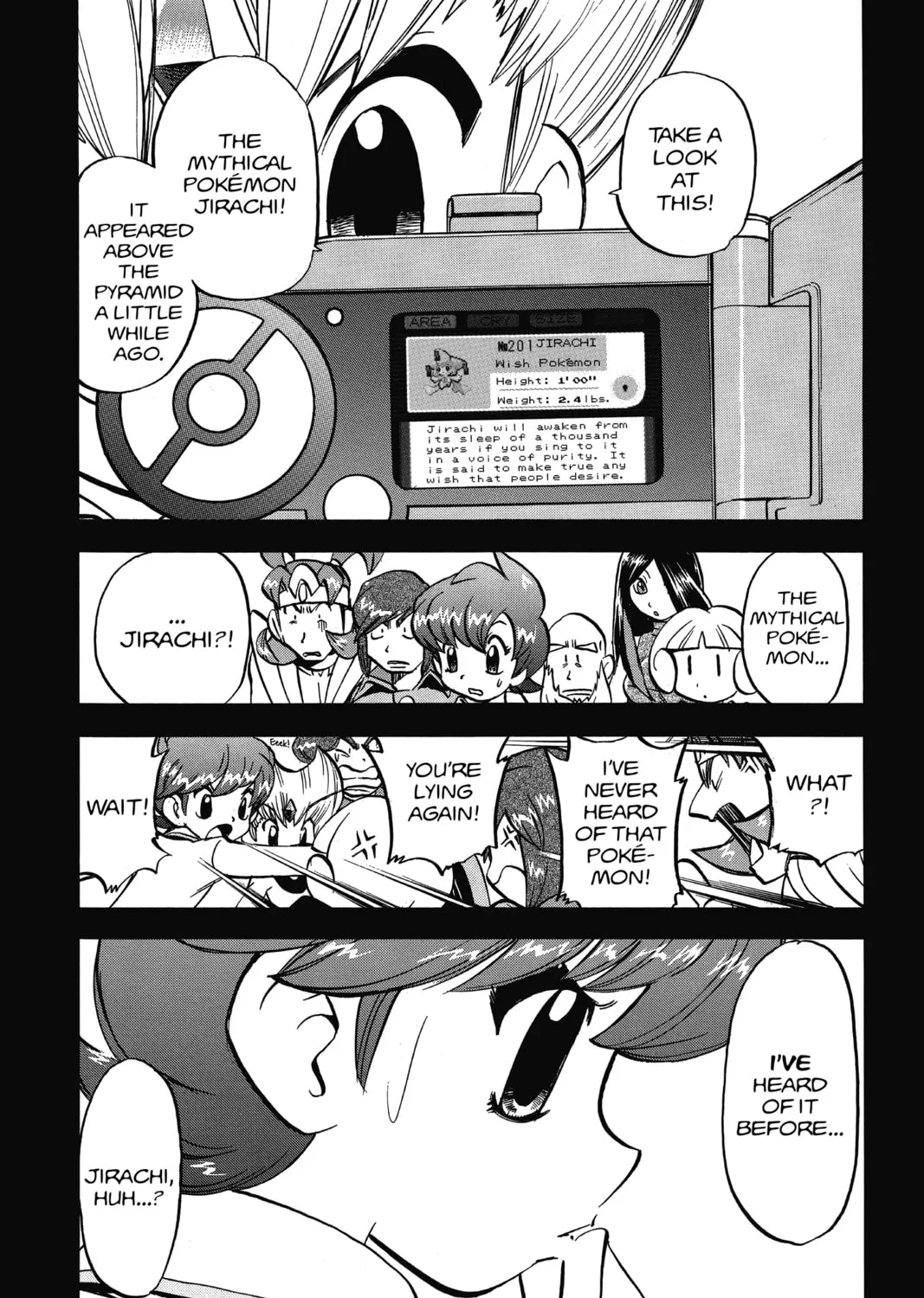 Pokémon Adventures Chapter 314 page 7 - 