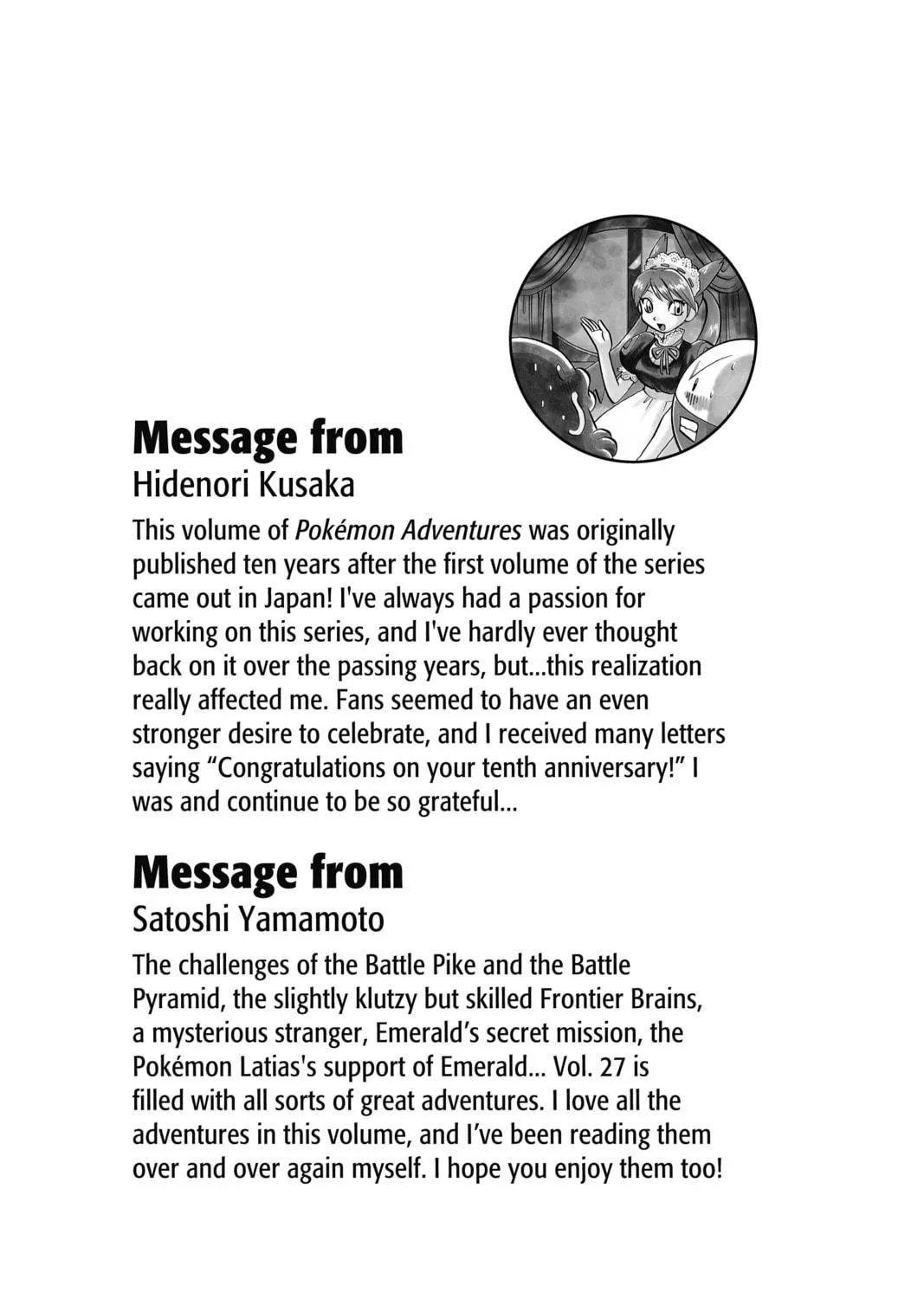 Pokémon Adventures Chapter 317 page 65 - 