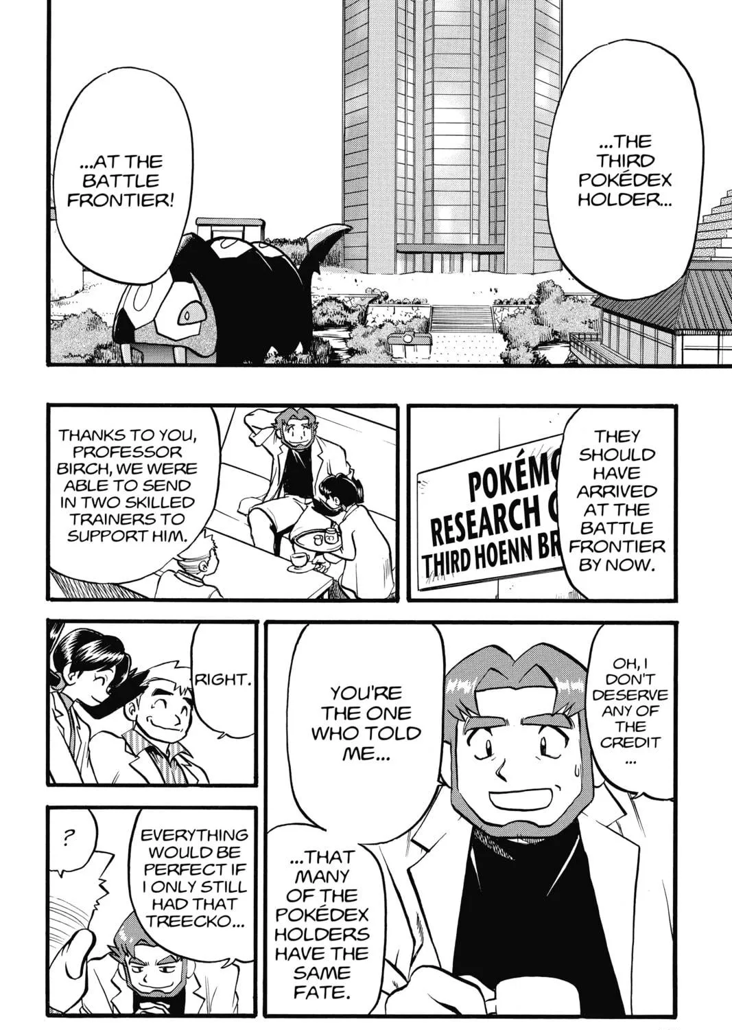 Pokémon Adventures Chapter 320 page 17 - 