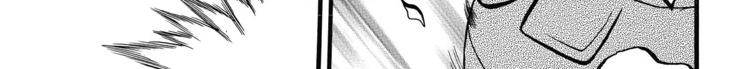 Pokémon Adventures Chapter 320 page 4 - 