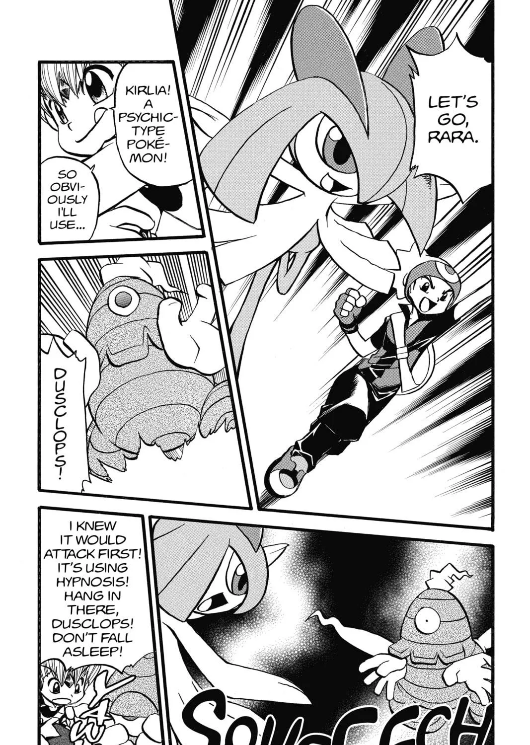 Pokémon Adventures Chapter 321 page 23 - 