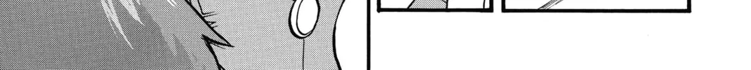 Pokémon Adventures Chapter 322 page 4 - 
