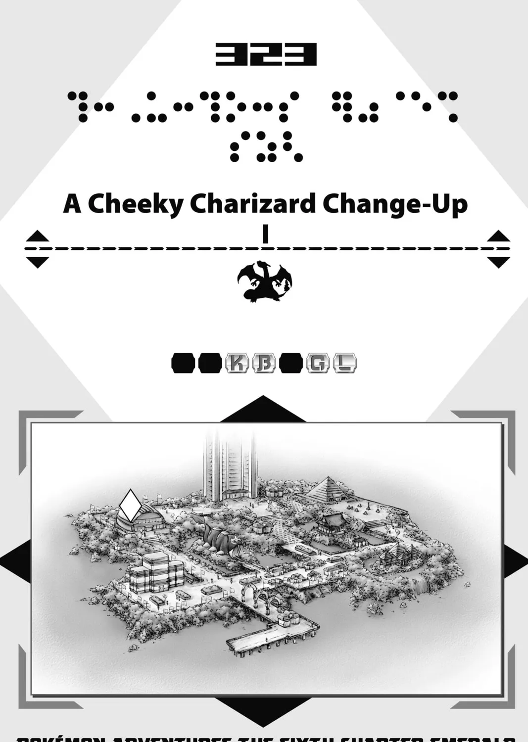 Pokémon Adventures Chapter 323 page 1 - 