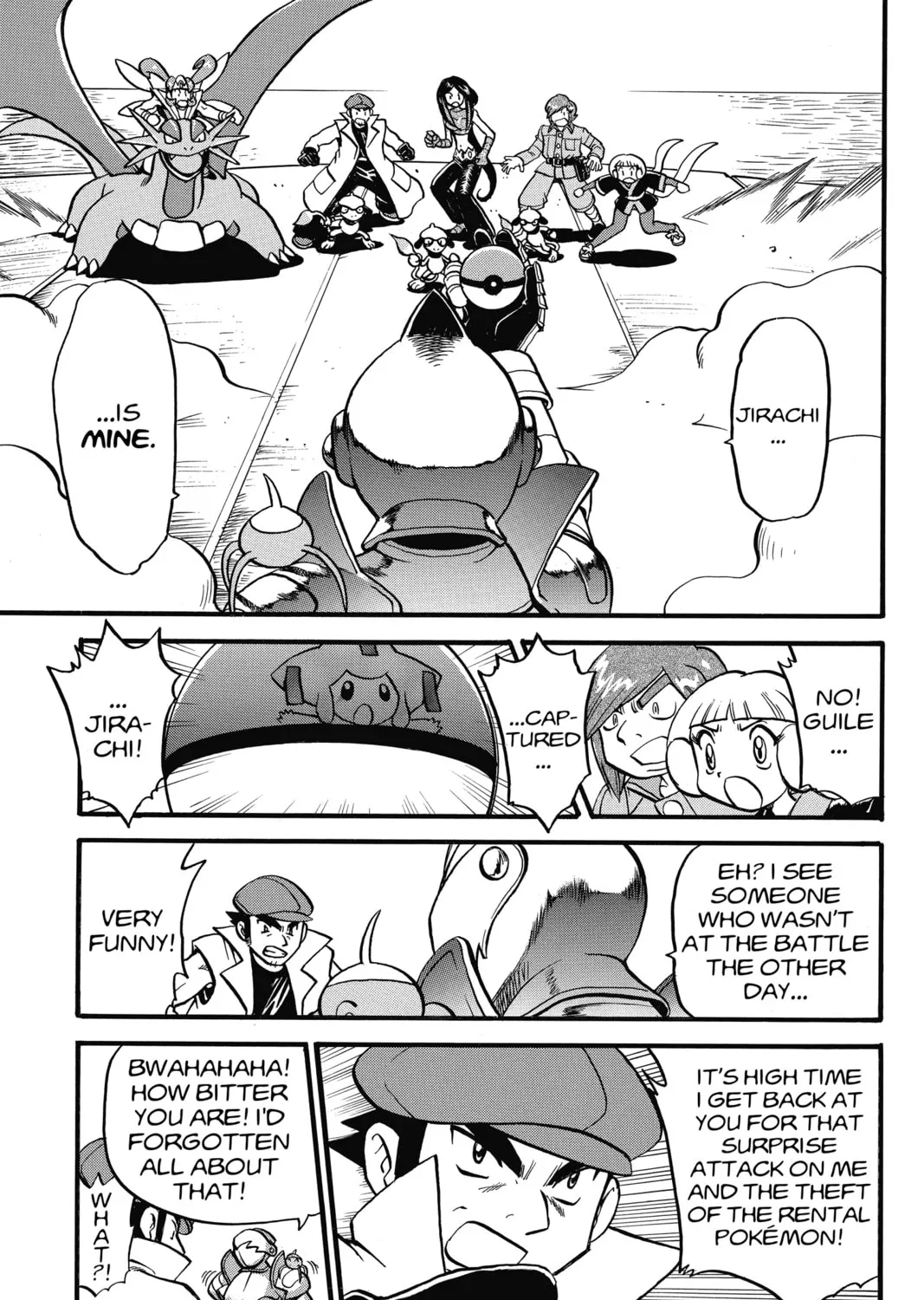 Pokémon Adventures Chapter 325 page 3 - 