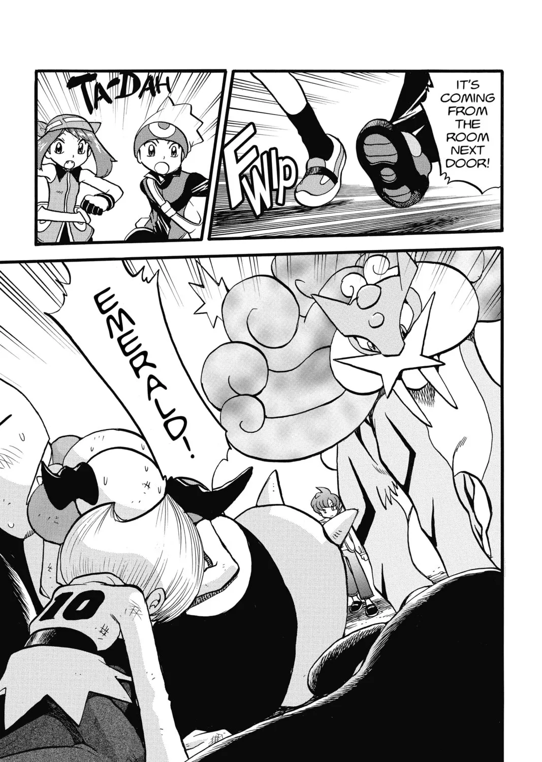 Pokémon Adventures Chapter 327 page 25 - 
