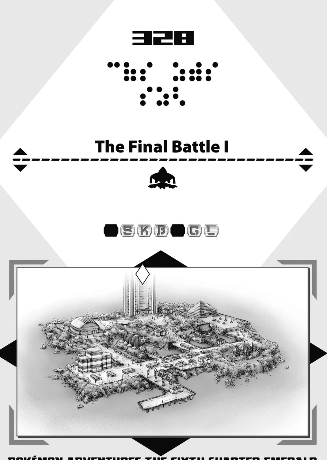 Pokémon Adventures Chapter 328 page 1 - 