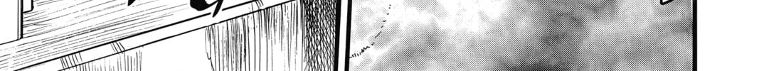 Pokémon Adventures Chapter 328 page 26 - 