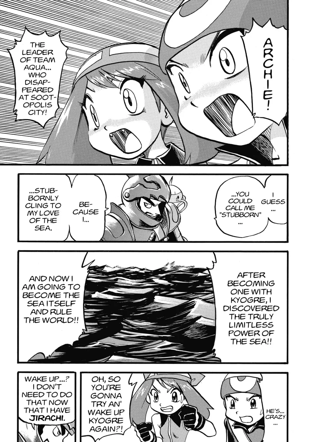 Pokémon Adventures Chapter 328 page 7 - 