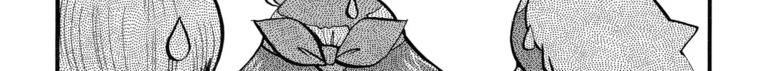 Pokémon Adventures Chapter 329 page 4 - 