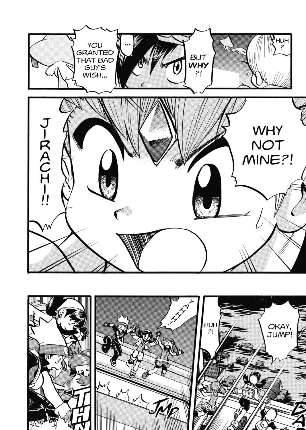 Pokémon Adventures Chapter 330 page 5 - 