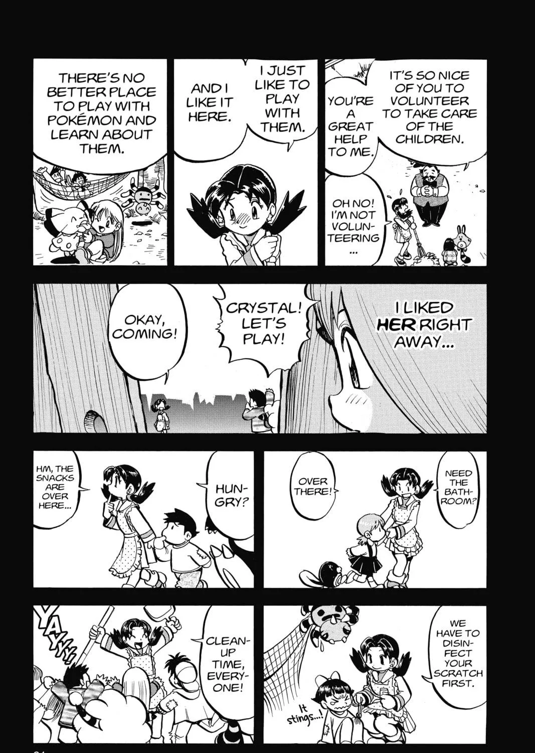 Pokémon Adventures Chapter 331 page 19 - 