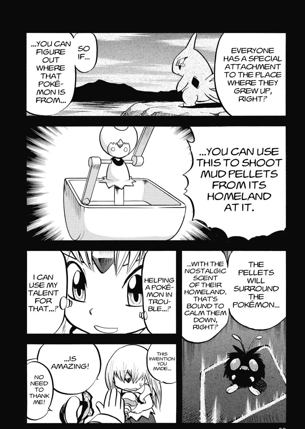 Pokémon Adventures Chapter 332 page 17 - 