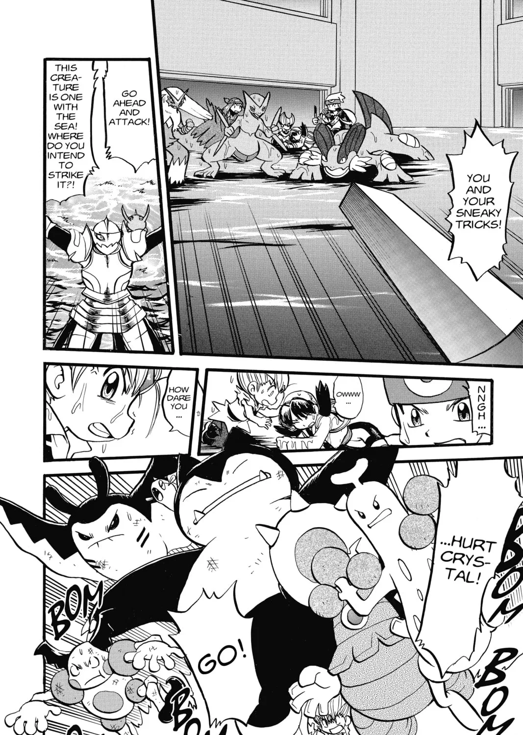 Pokémon Adventures Chapter 333 page 7 - 