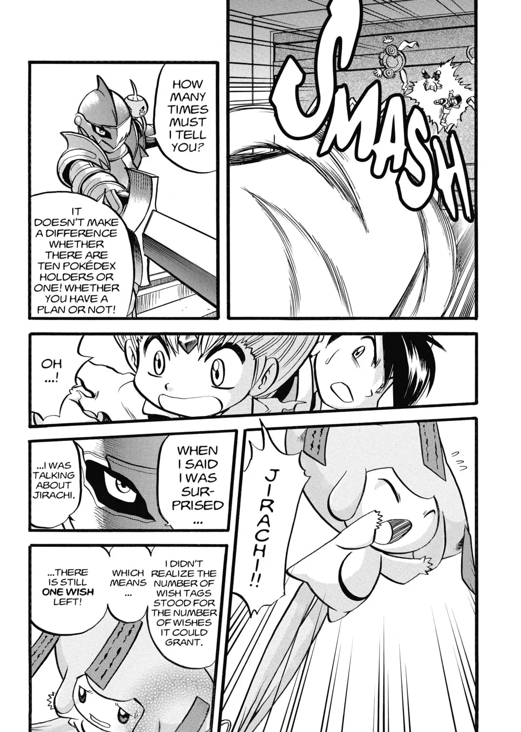 Pokémon Adventures Chapter 334 page 25 - 