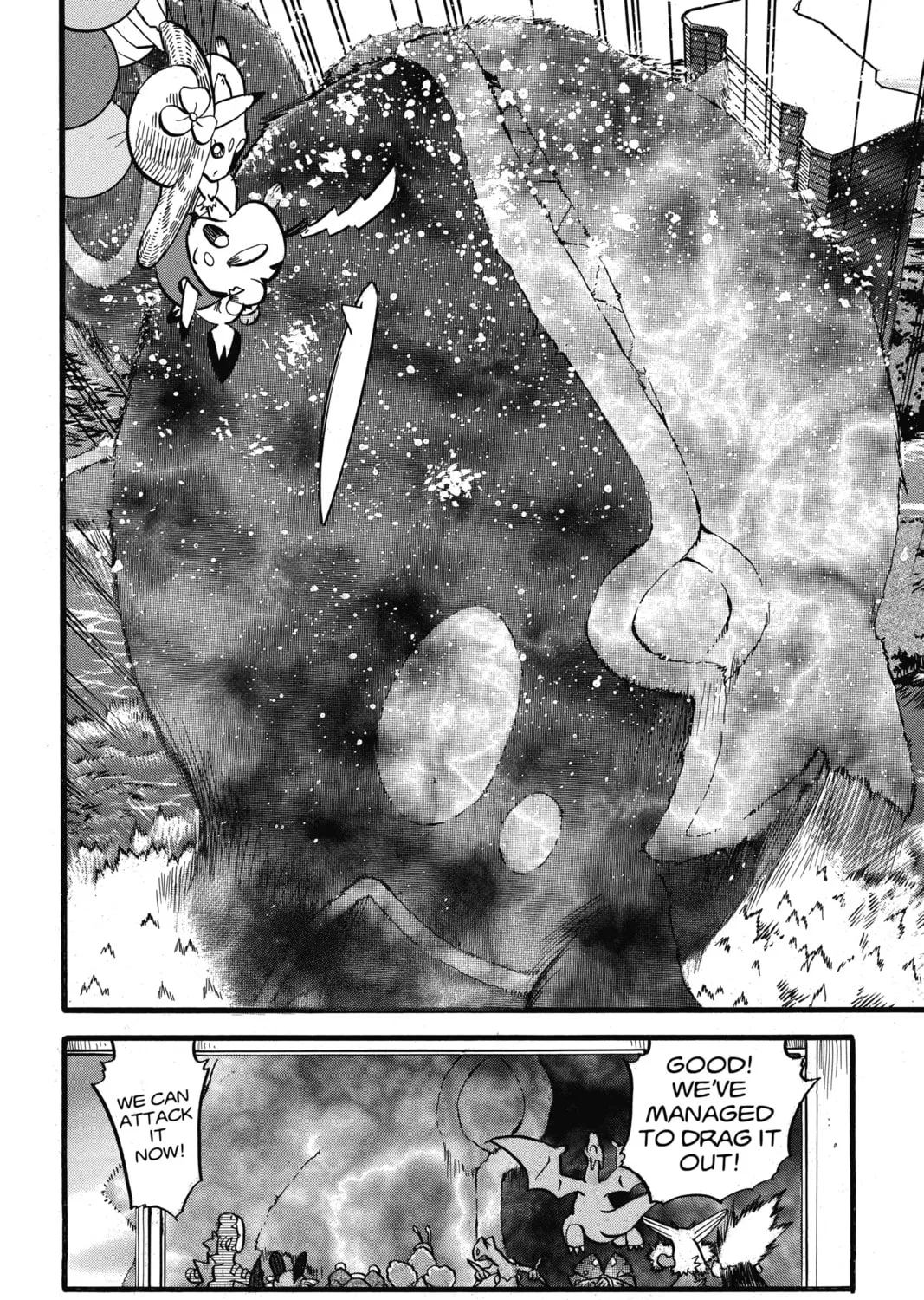 Pokémon Adventures Chapter 335 page 15 - 