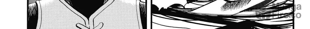 Pokémon Adventures Chapter 336 page 6 - 