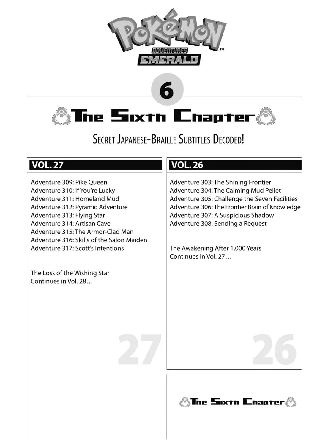 Pokémon Adventures Chapter 337 page 47 - 