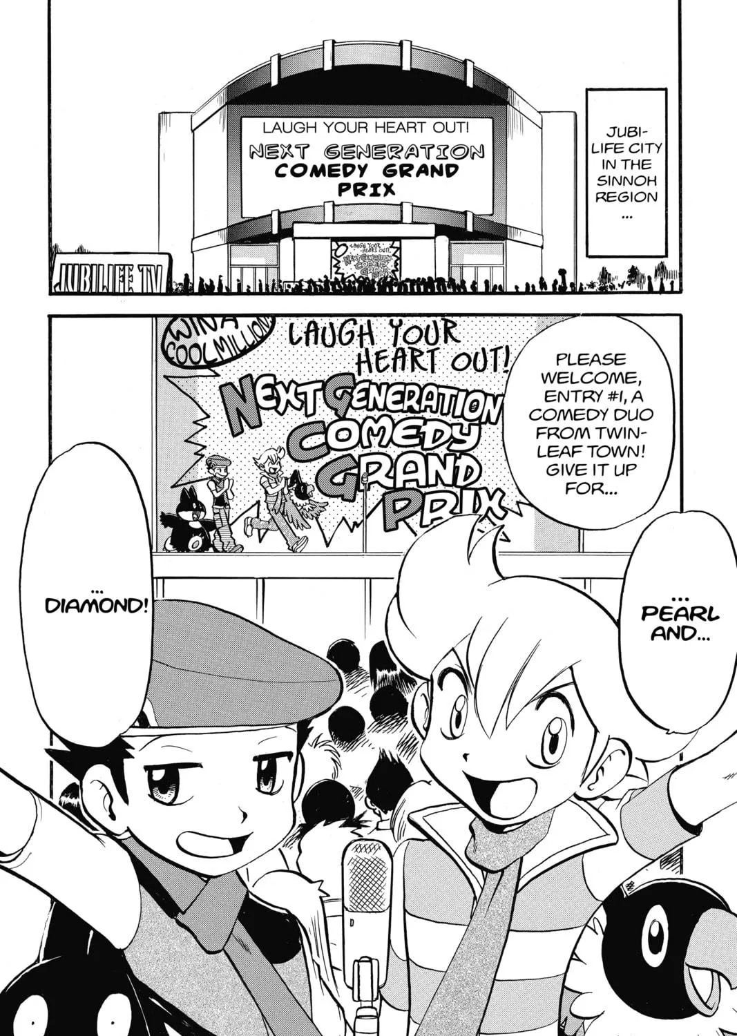Pokémon Adventures Chapter 338 page 5 - 