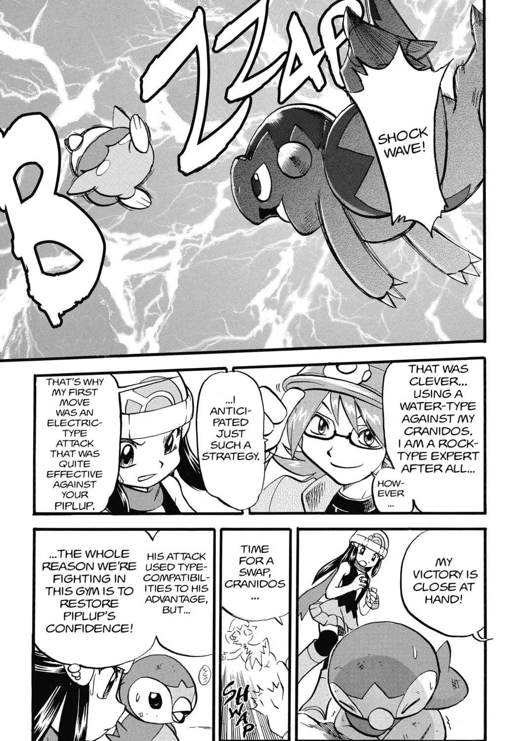 Pokémon Adventures Chapter 342 page 33 - 