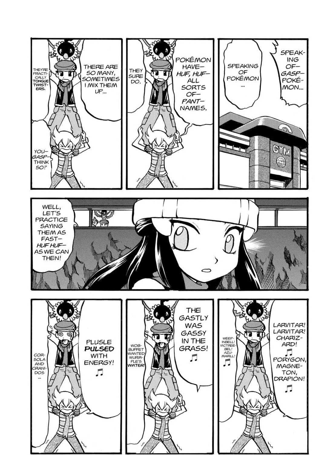 Pokémon Adventures Chapter 342 page 47 - 