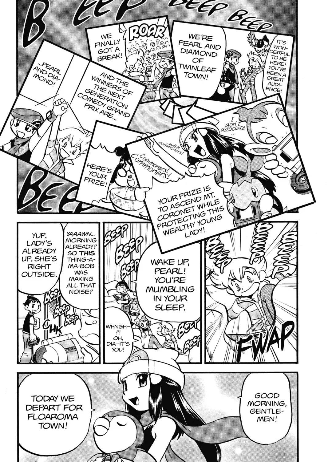 Pokémon Adventures Chapter 343 page 3 - 
