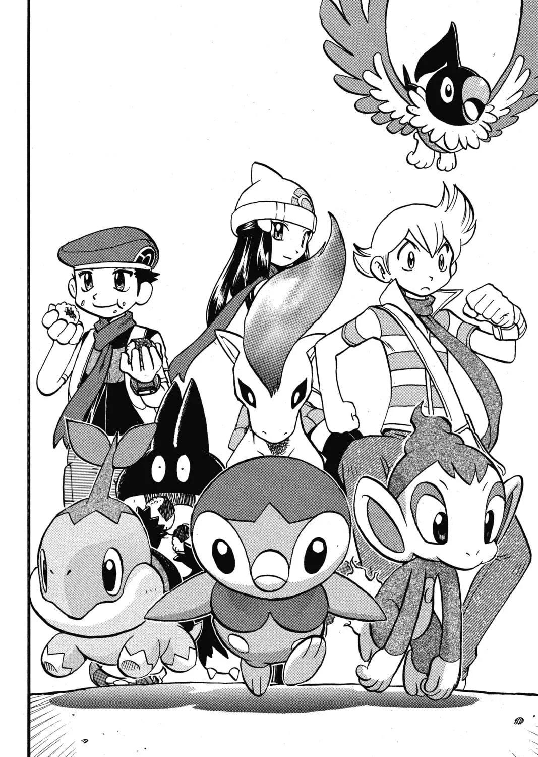 Pokémon Adventures Chapter 343 page 5 - 