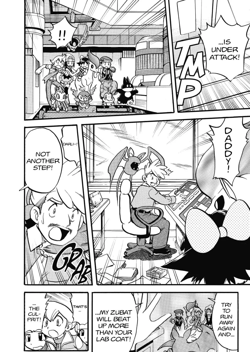 Pokémon Adventures Chapter 344 page 5 - 