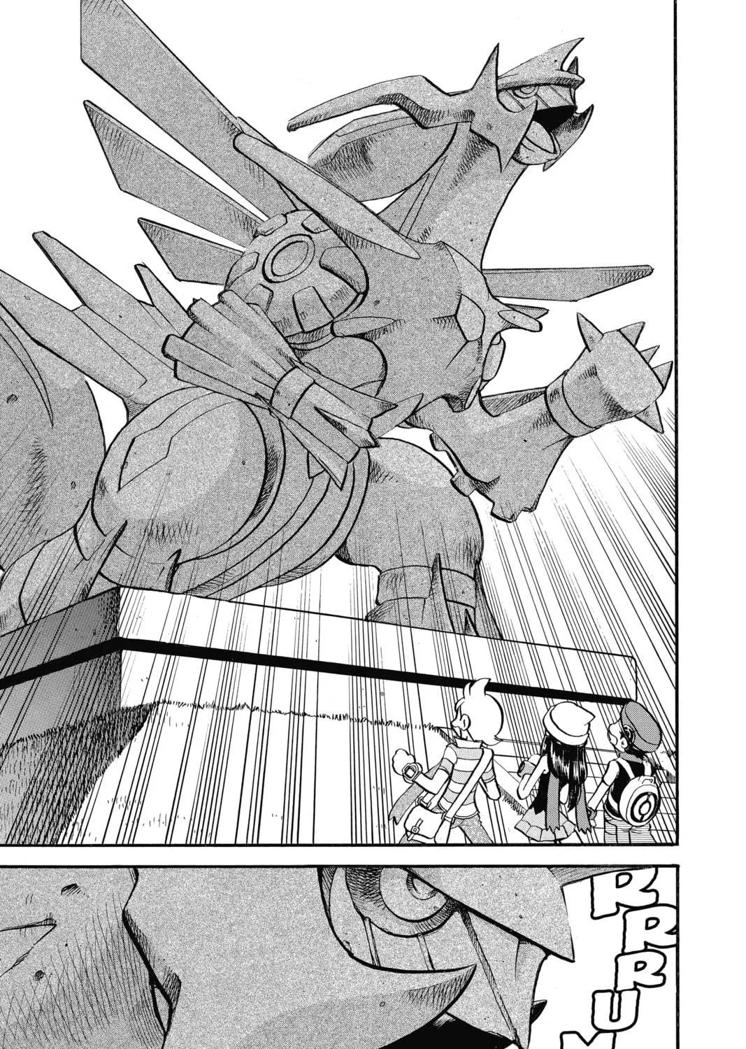 Pokémon Adventures Chapter 346 page 23 - 