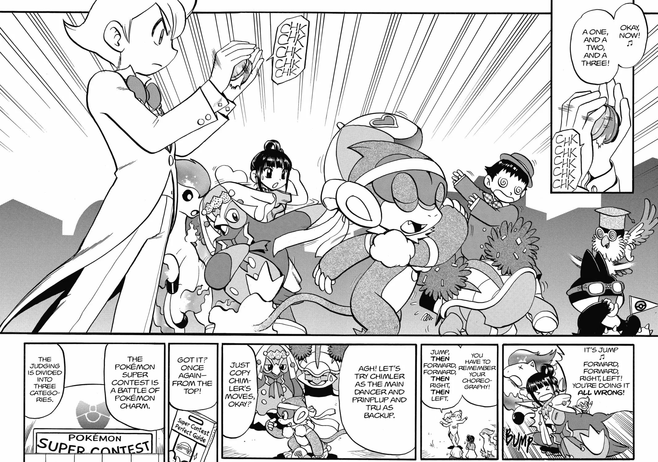 Pokémon Adventures Chapter 351 page 3 - 