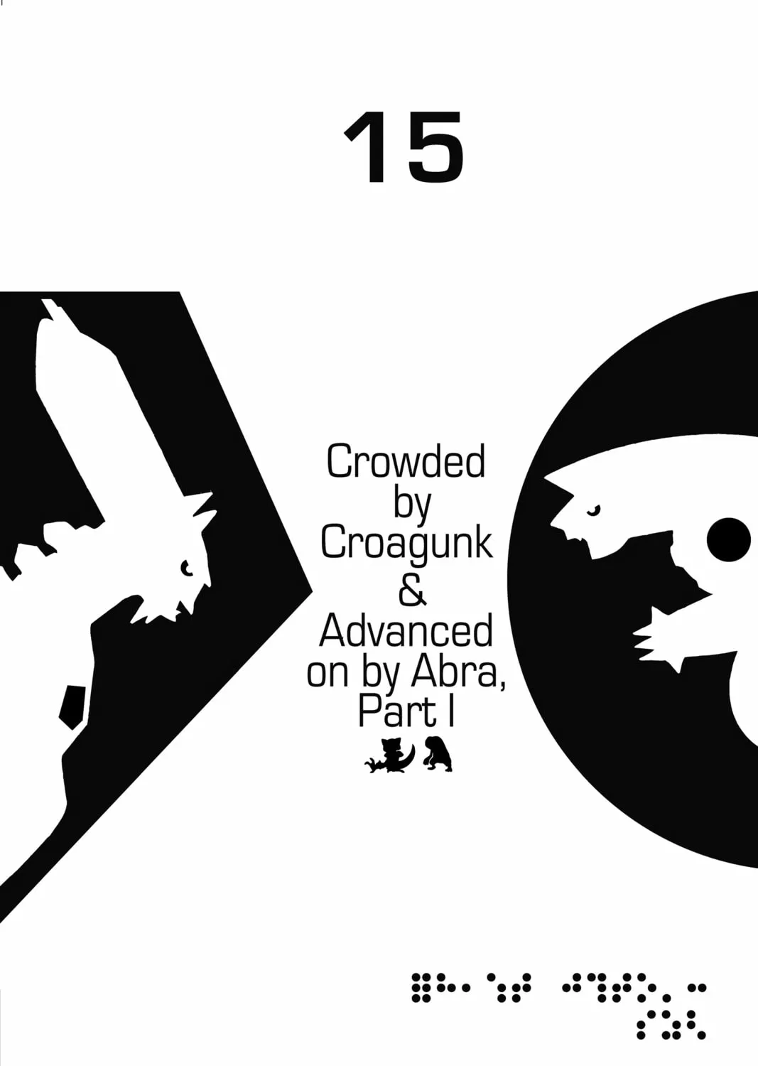 Pokémon Adventures Chapter 352 page 1 - 