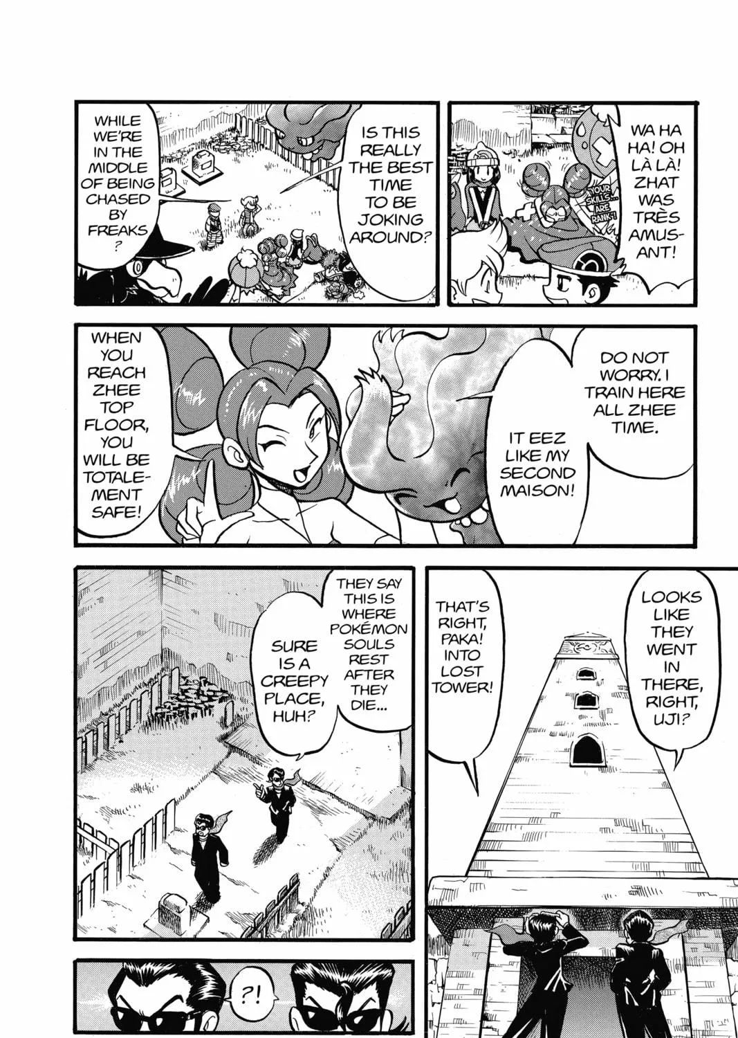 Pokémon Adventures Chapter 352 page 17 - 