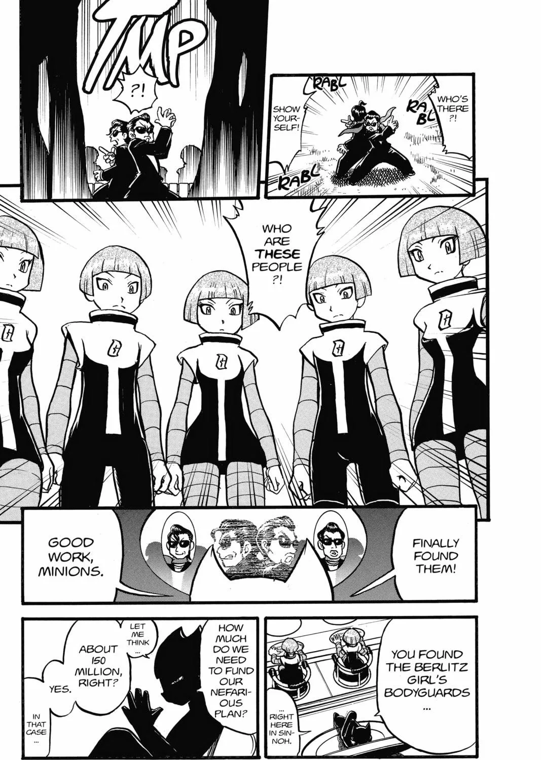 Pokémon Adventures Chapter 352 page 19 - 