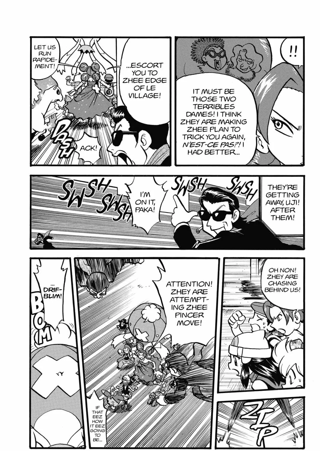 Pokémon Adventures Chapter 352 page 9 - 
