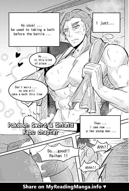 Pokémon Sword & Shield – Mr. Kabu Chapter 1 page 2 - 
