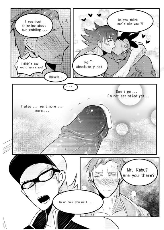 Pokémon Sword & Shield – Mr. Kabu Chapter 1 page 12 - 