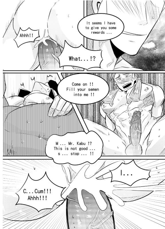 Pokémon Sword & Shield – Mr. Kabu Chapter 1 page 16 - 
