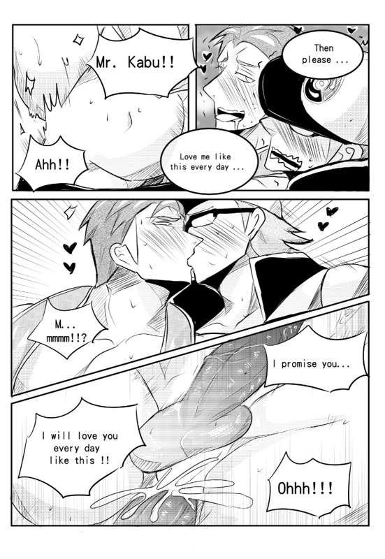 Pokémon Sword & Shield – Mr. Kabu Chapter 1 page 25 - 