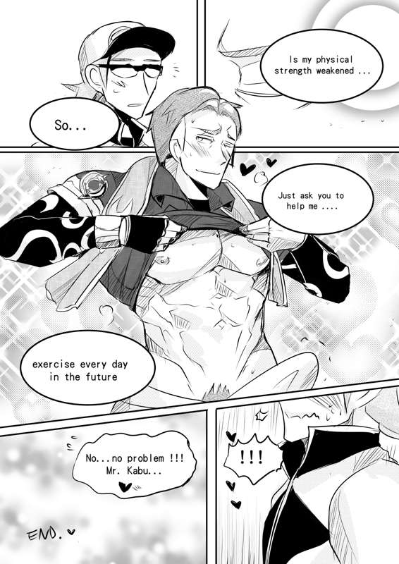 Pokémon Sword & Shield – Mr. Kabu Chapter 1 page 31 - 