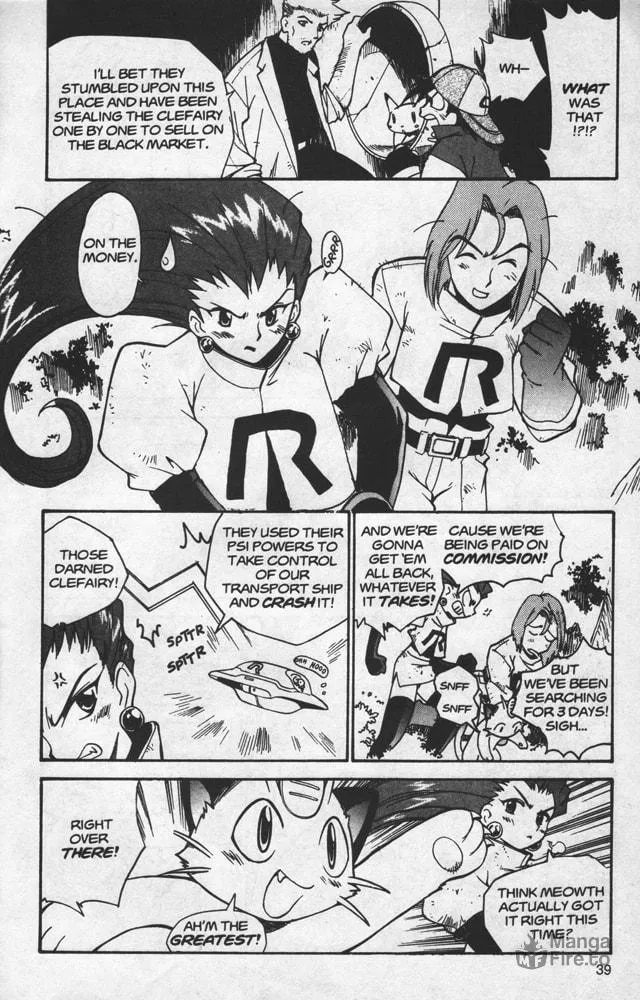 Pokémon: The Electric Tale of Pikachu Chapter 10 page 21 - 