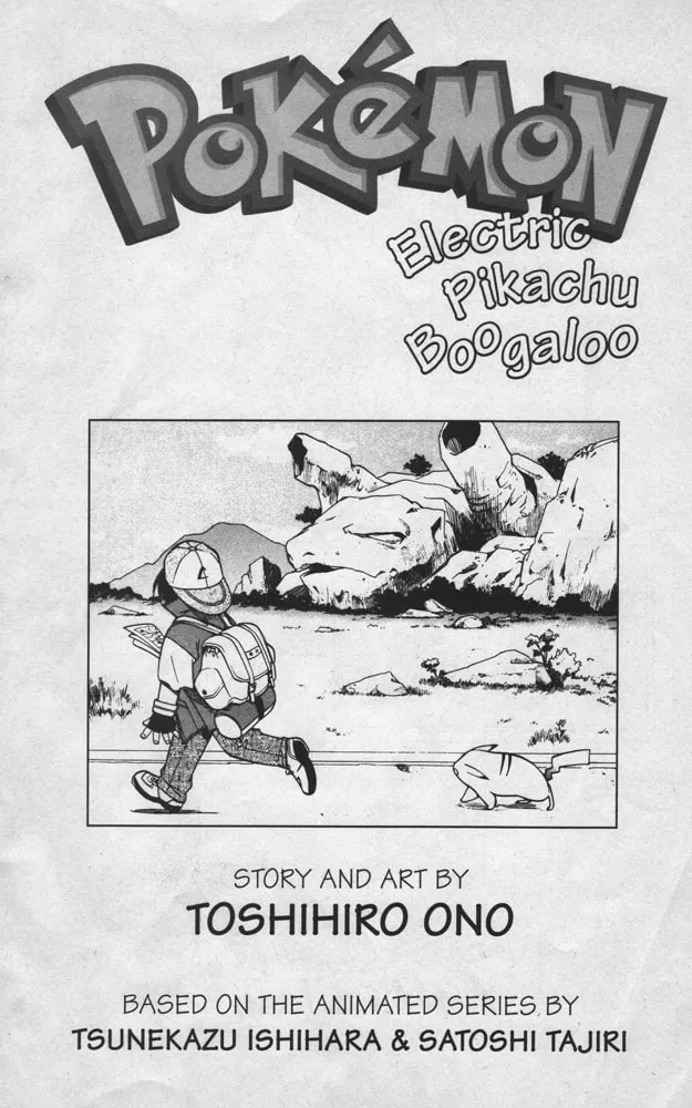 Pokémon: The Electric Tale of Pikachu Chapter 12 page 2 - 