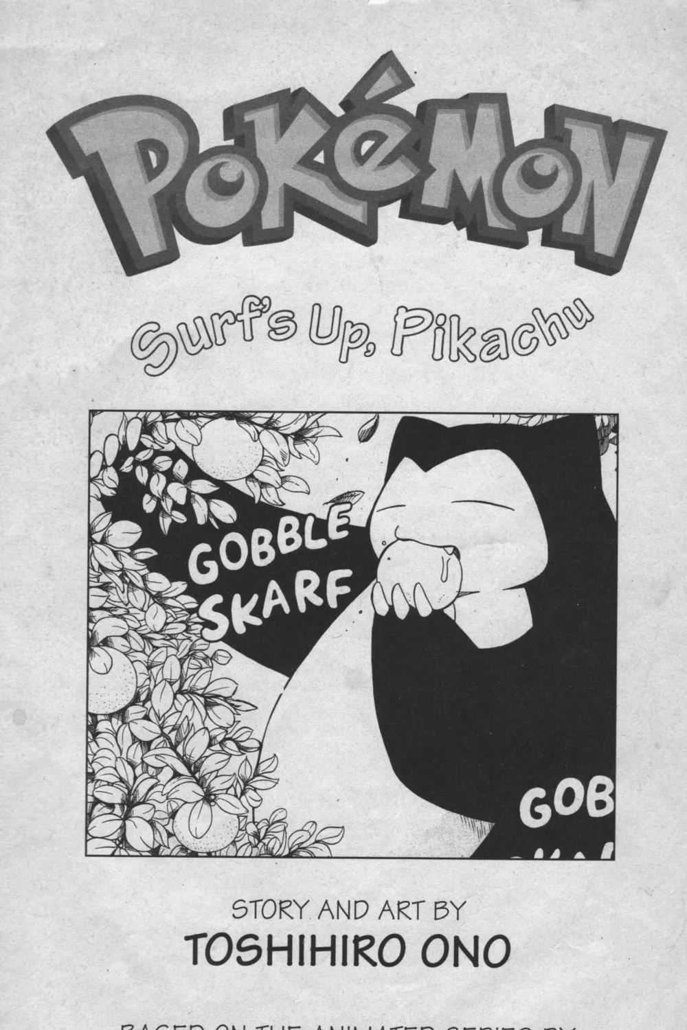 Pokémon: The Electric Tale of Pikachu Chapter 15 page 2 - 