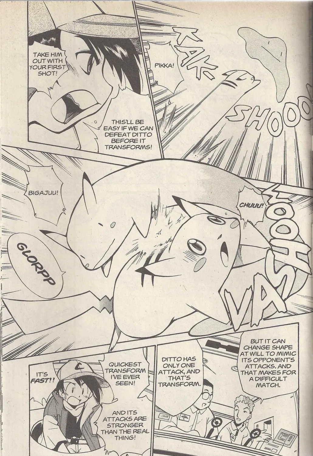Pokémon: The Electric Tale of Pikachu Chapter 17 page 33 - 