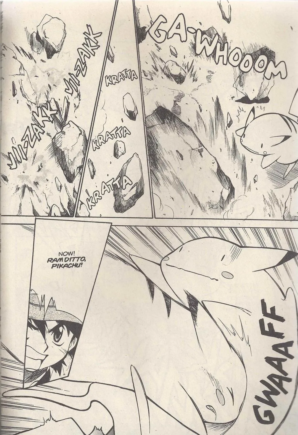 Pokémon: The Electric Tale of Pikachu Chapter 17 page 39 - 